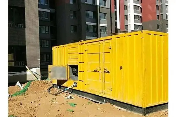 排湖风景区300kw 柴油发电机组的功率因数可以调整吗？
