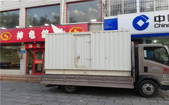 排湖风景区发电车出租
